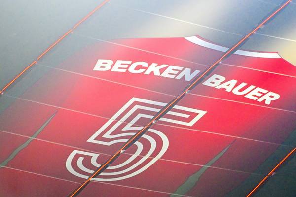 星空体育-致敬贝肯鲍尔80岁诞辰，德足协主席：我们对他怀有无尽的感激