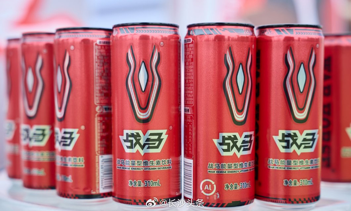 星空体育下载-长沙球场青春飞扬，球员驰骋绿茵诠释热爱|奔跑|战马|能量|马力|绿茵场_新浪体育_新浪新闻
